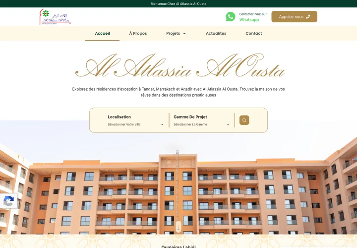 Al Atlassia Al Ousta website on desktop and mobile